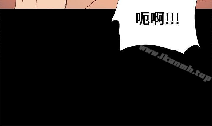 第5话 - 第17.jpg页