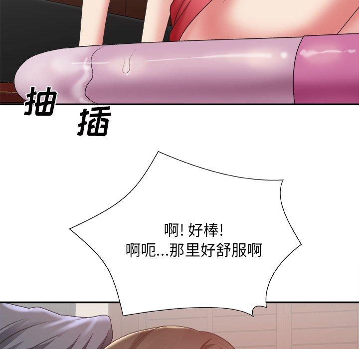 第 34 话 - 第40.jpg页