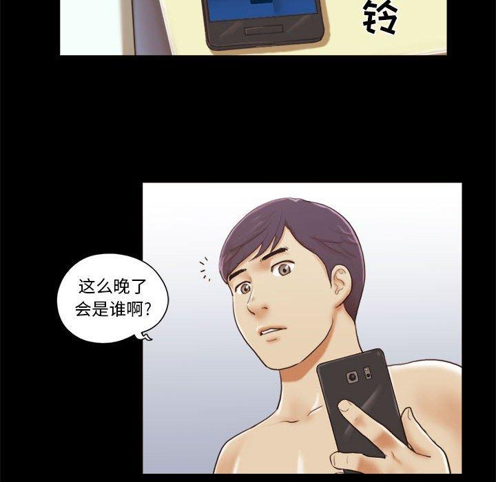 第8话 - 第69.jpg页