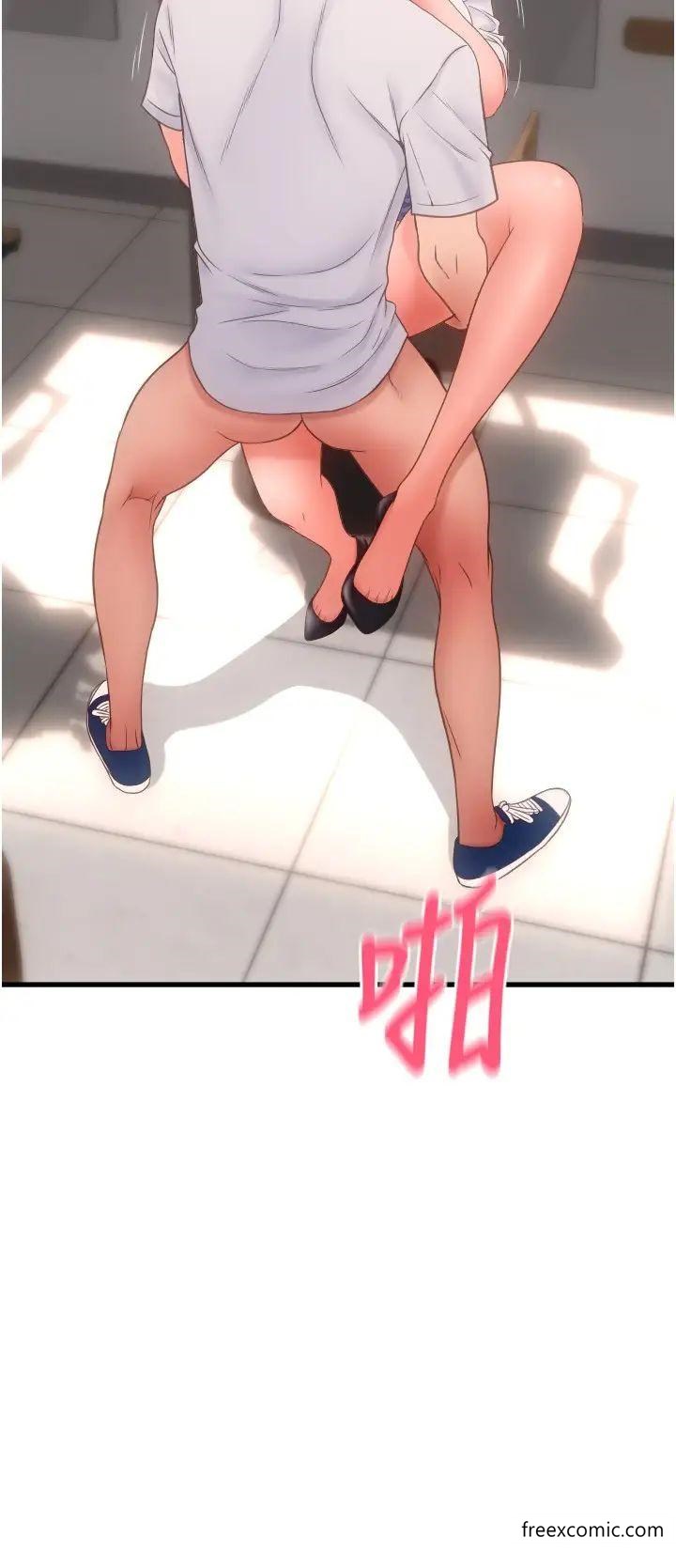 第44话-乖女儿在替客人服务啊 - 第23.jpg页