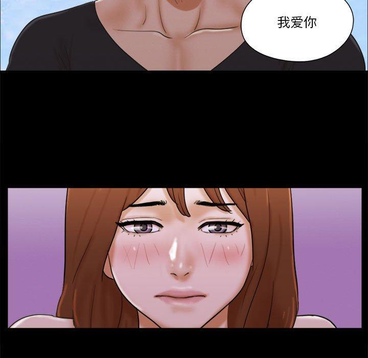 第28话 - 第63.jpg页