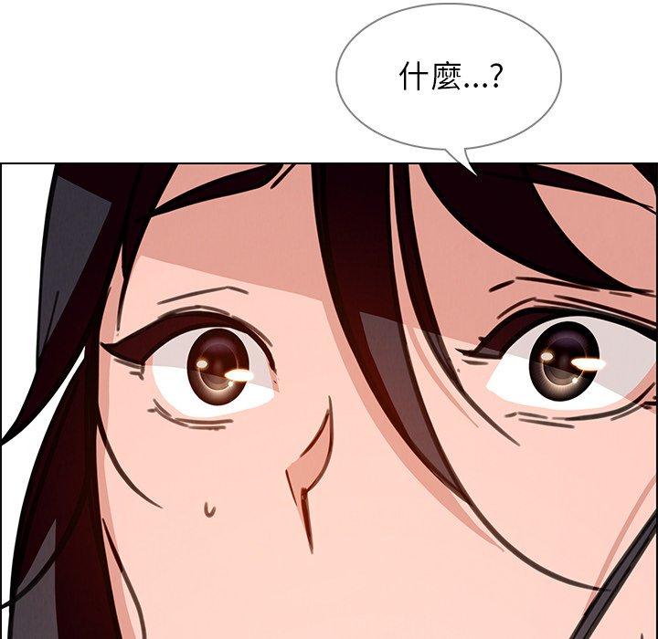 第7話 - 第98.jpg页