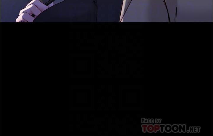 第45話-互相幫對方實現壹個願望 - 第16.jpg页