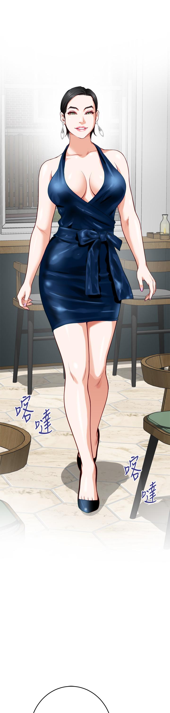 第33話-咖啡廳廁所的刺激性愛 - 第5.jpg页