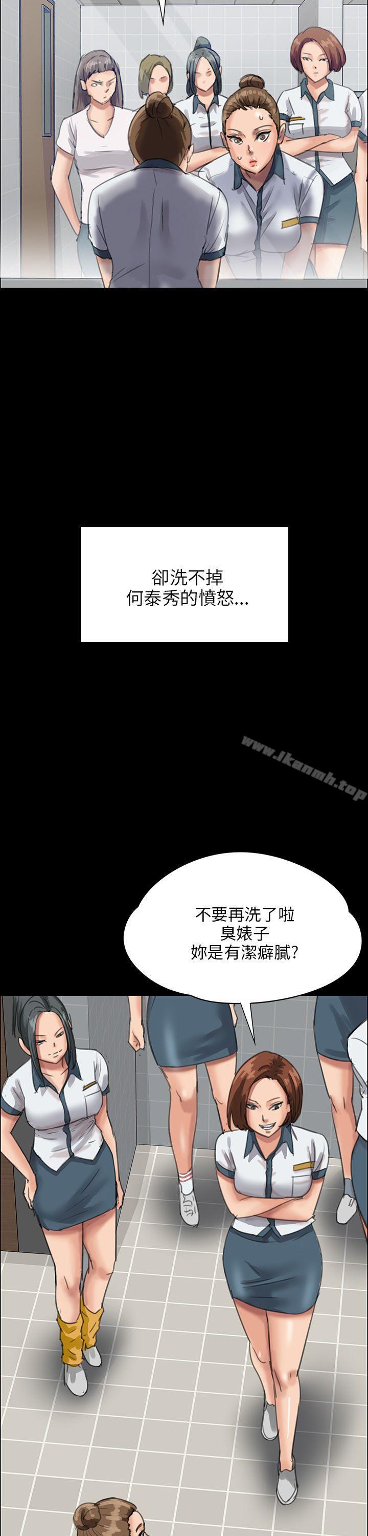 第25話 - 第40.jpg页