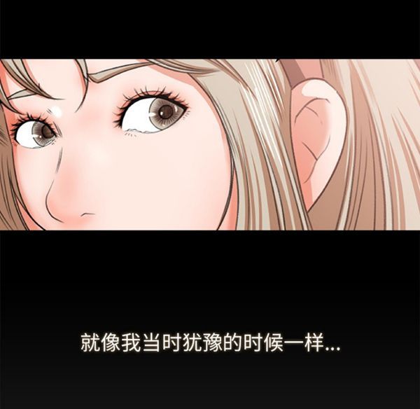 第 10 话 - 第9.jpg页