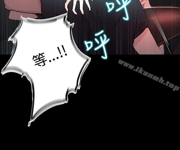 第5话 - 第20.jpg页
