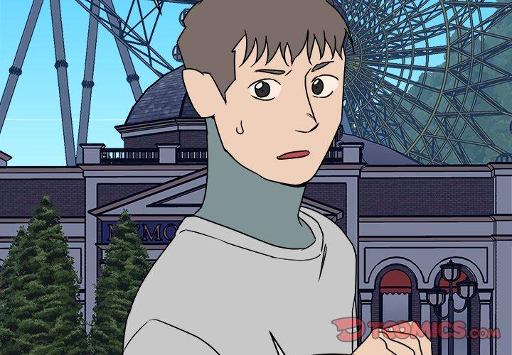 他和他的浪漫趣事 第 17 话 第2页