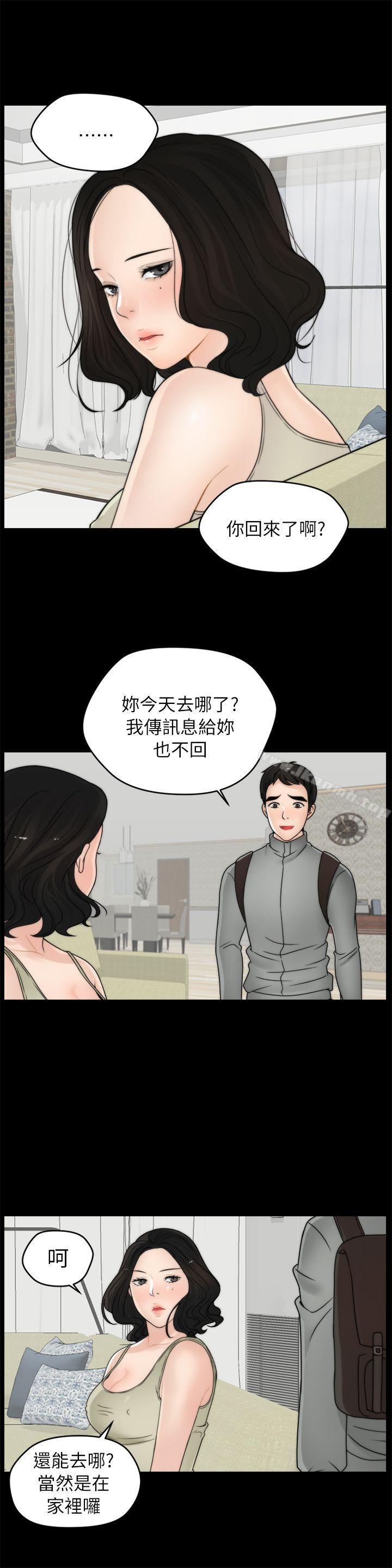第12話 - 第22.jpg页