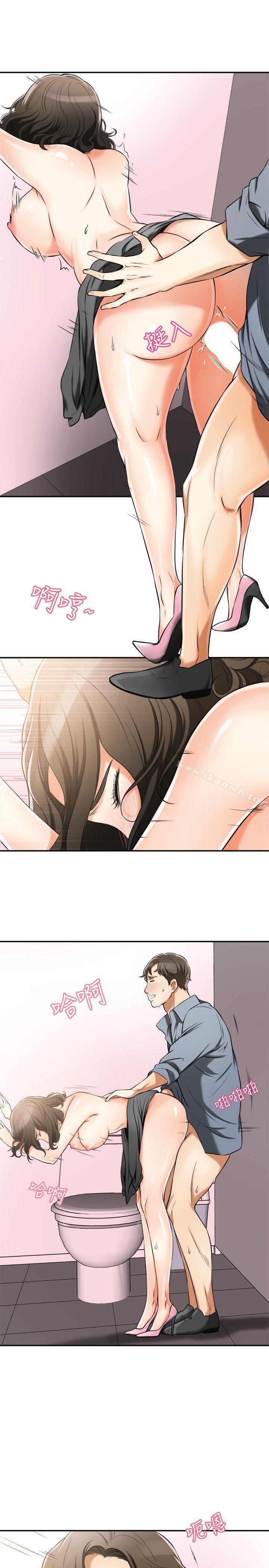 第17话-可以在这里做这种事吗? - 第22.jpg页