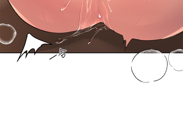 第10話-讓姐姐高潮連連 - 第25.jpg页