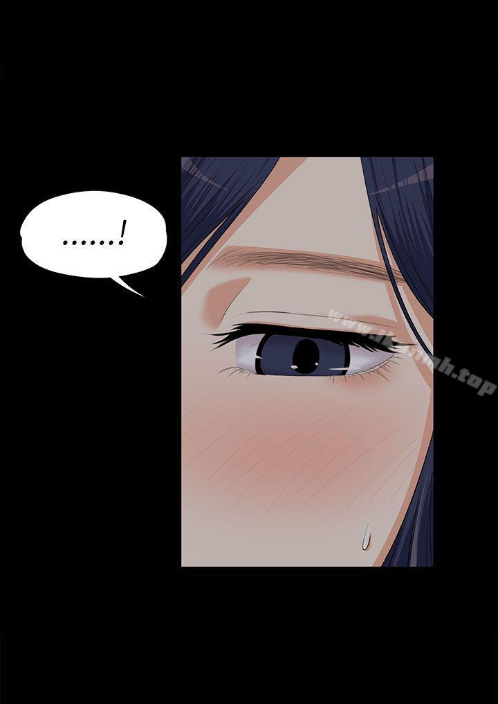 第8話 - 第19.jpg页