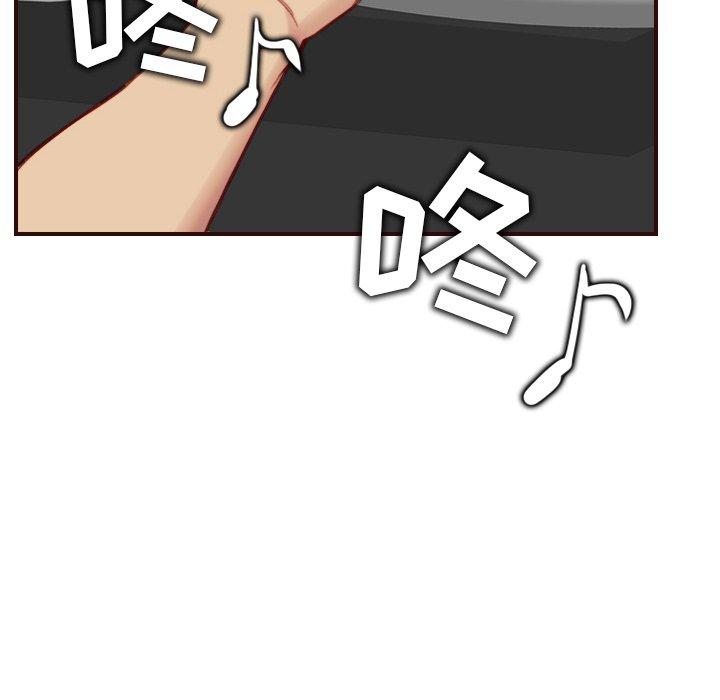 第 57 话 - 第108.jpg页