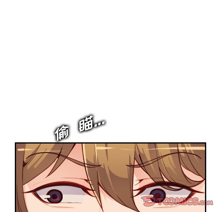 第 45 话 - 第129.jpg页
