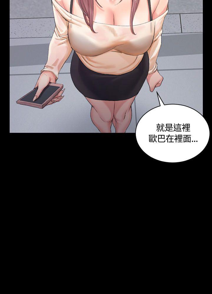 第16話 - 第15.jpg页
