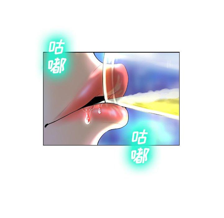 第4话 - 第6.jpg页