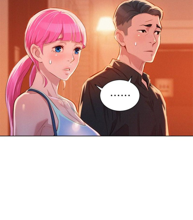 第58话-志豪，我們是什麼關係? - 第47.jpg页