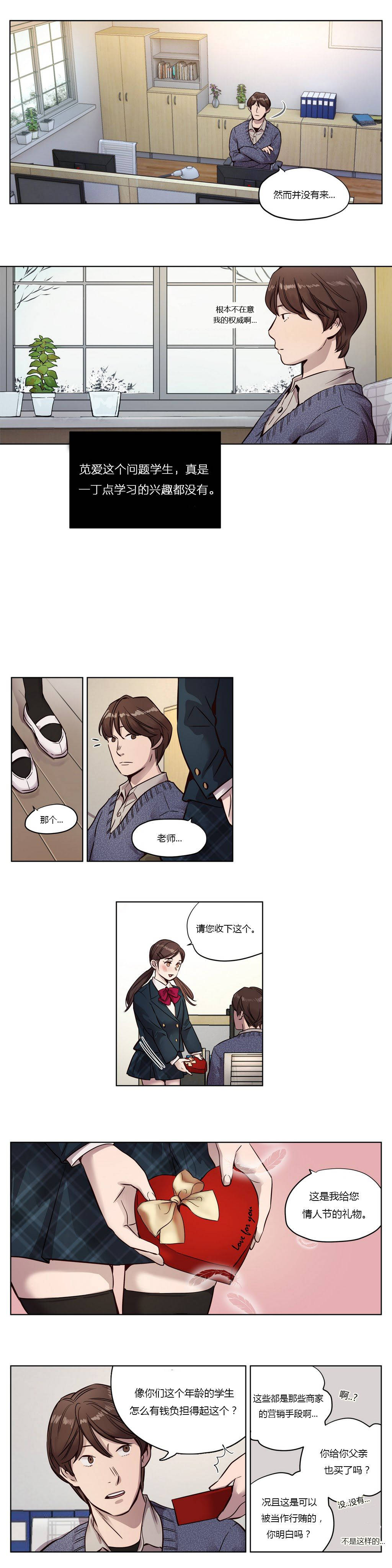 第10章 - 第15.jpg页