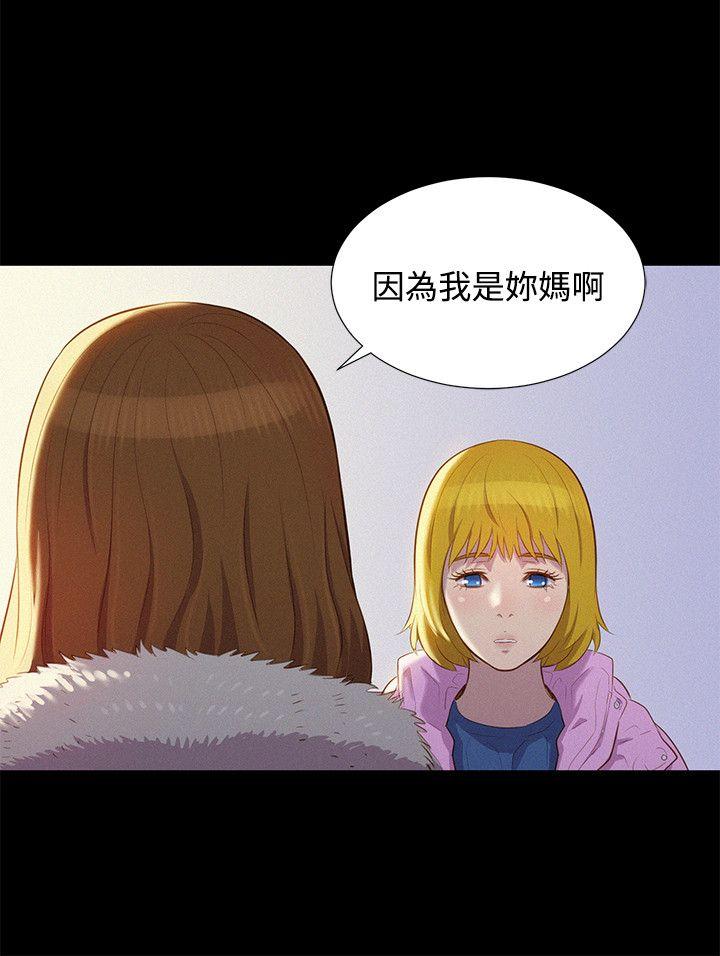 第 42 话 - 第15.jpg页