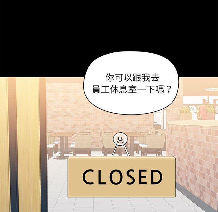 第52话 - 第108.jpg页