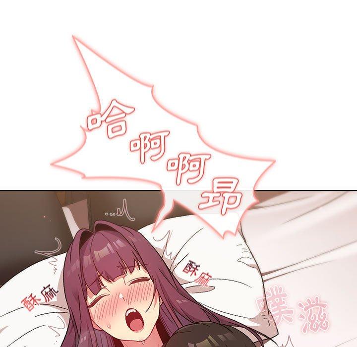 第28话 - 第71.jpg页