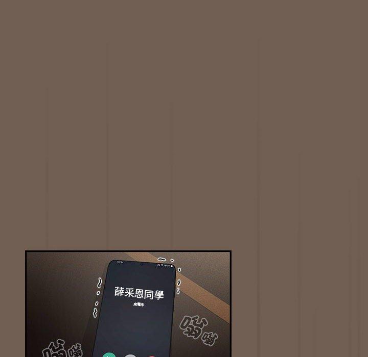第75话 - 第114.jpg页