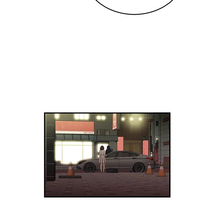 第 25 话 - 第6.jpg页