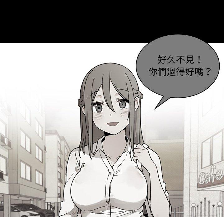 第27话 - 第52.jpg页