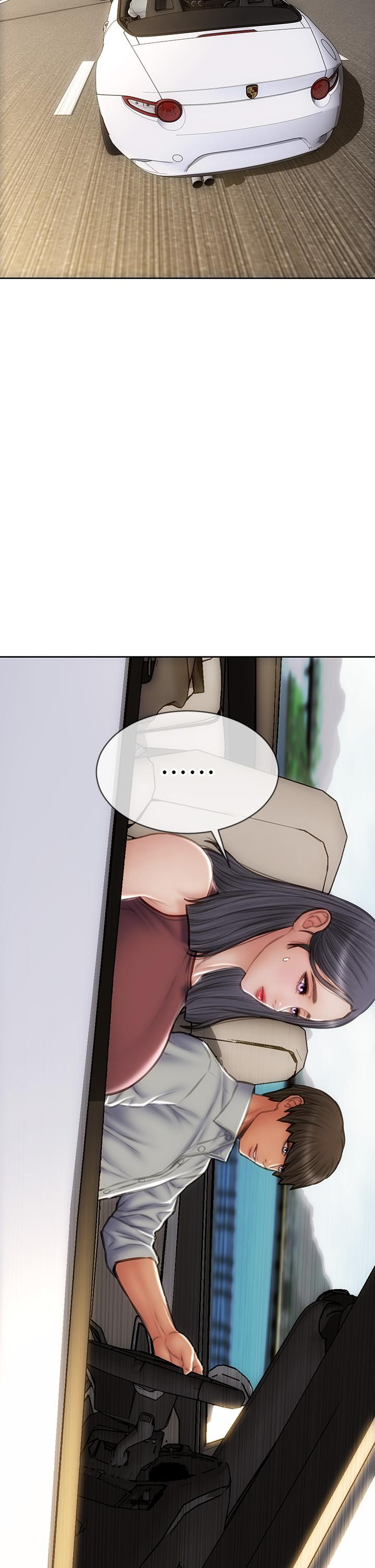 第64话-被醉汉调戏的美静 - 第35.jpg页