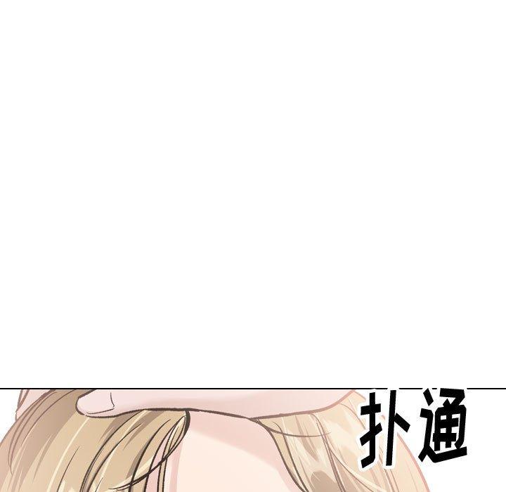 第 32 话 - 第21.jpg页