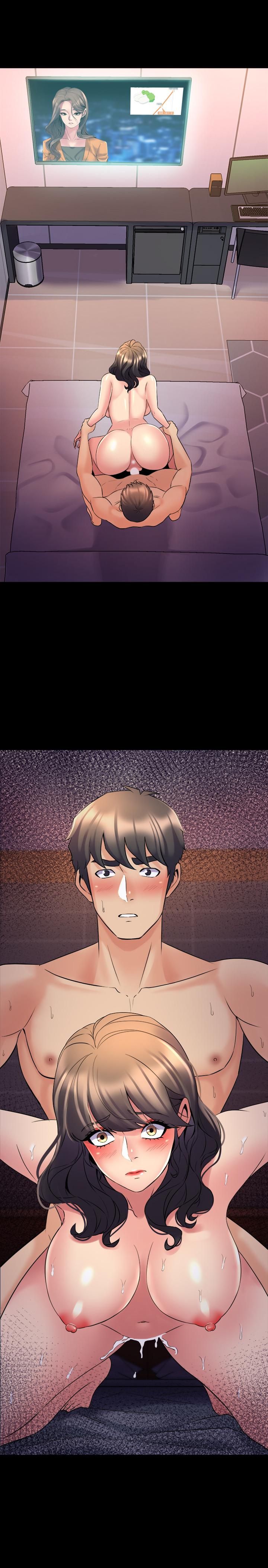 第26话 假催眠真泄慾 - 第1.jpg页