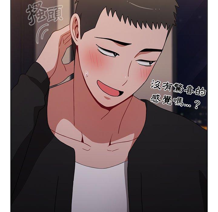 第37话 - 第49.jpg页