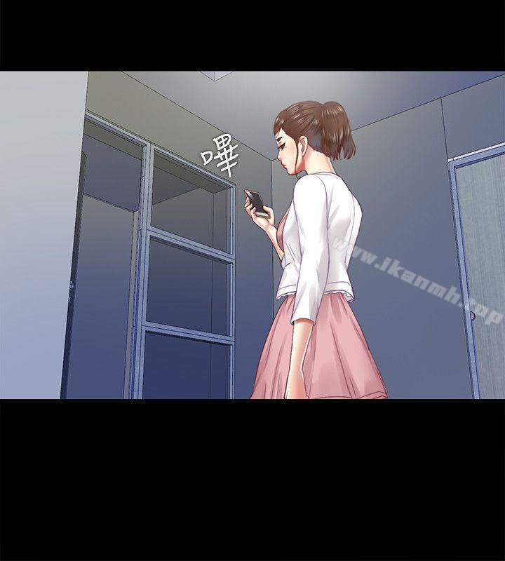 第10话-这不在我计画之内! - 第22.jpg页