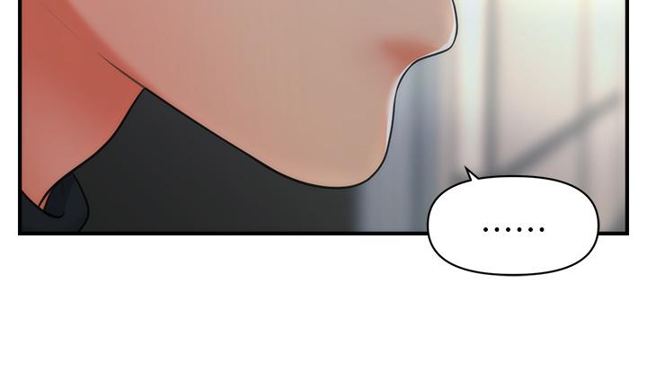 第77話-趁現在快走 - 第33.jpg页