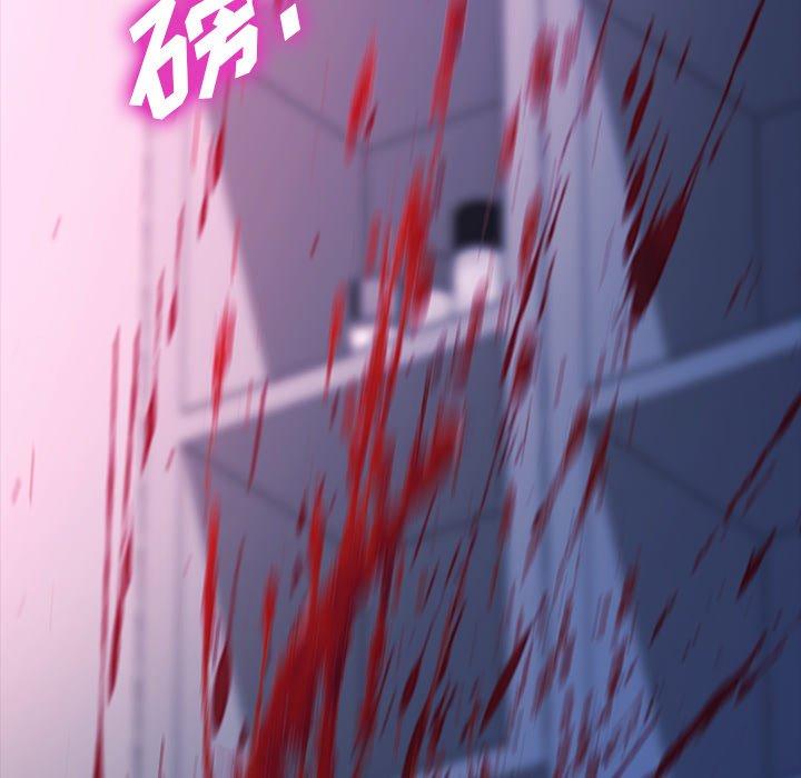 第68话 - 第117.jpg页