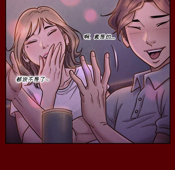 第21话 - 第145.jpg页