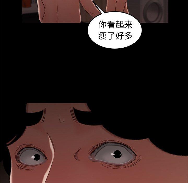 第 20 话 - 第113.jpg页