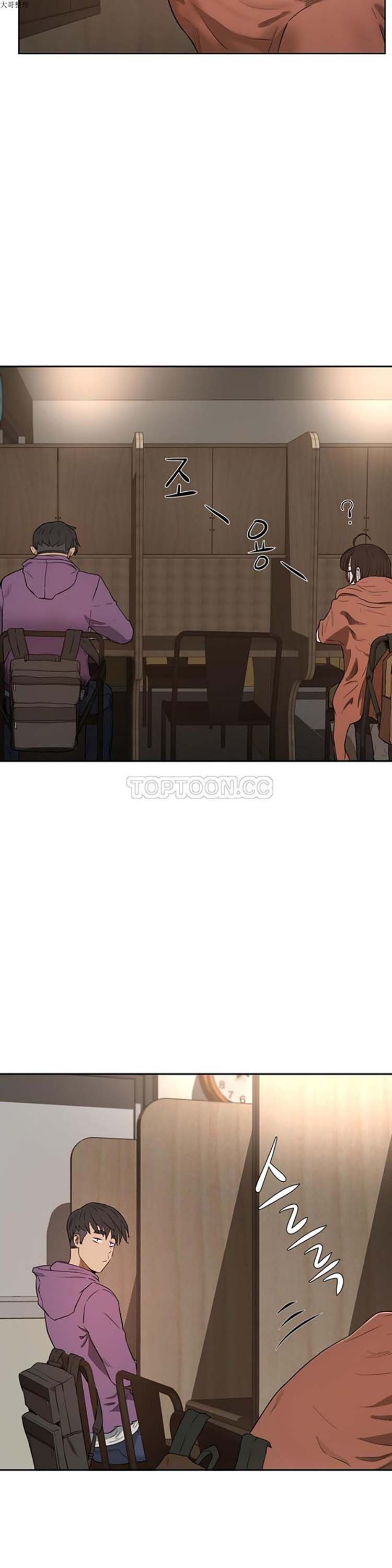 第 23 话 - 第18.jpg页