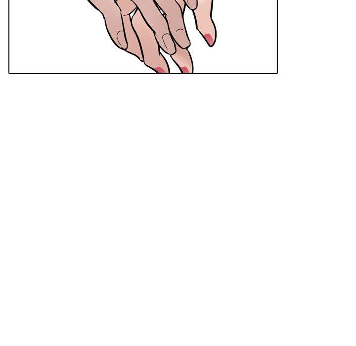 第 29 话 - 第74.jpg页
