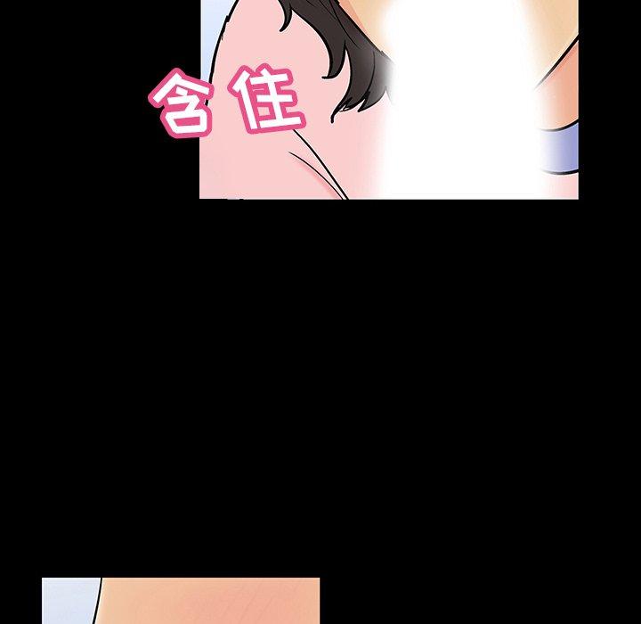 第128话 - 第31.jpg页