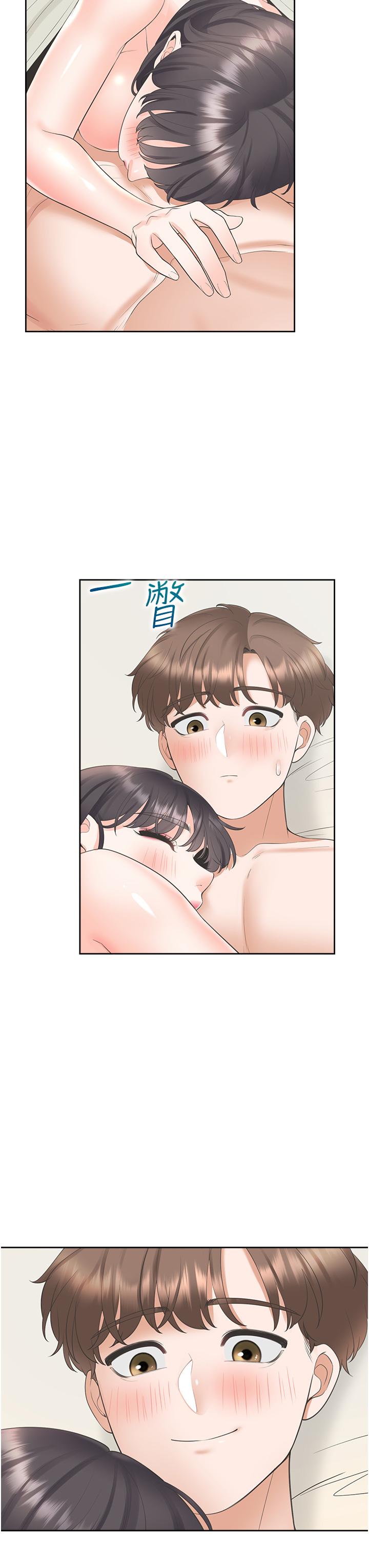 第47话-被室友弟弟中出 - 第41.jpg页