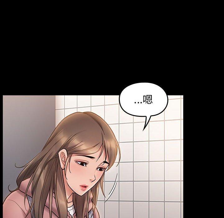 第30话 - 第25.jpg页