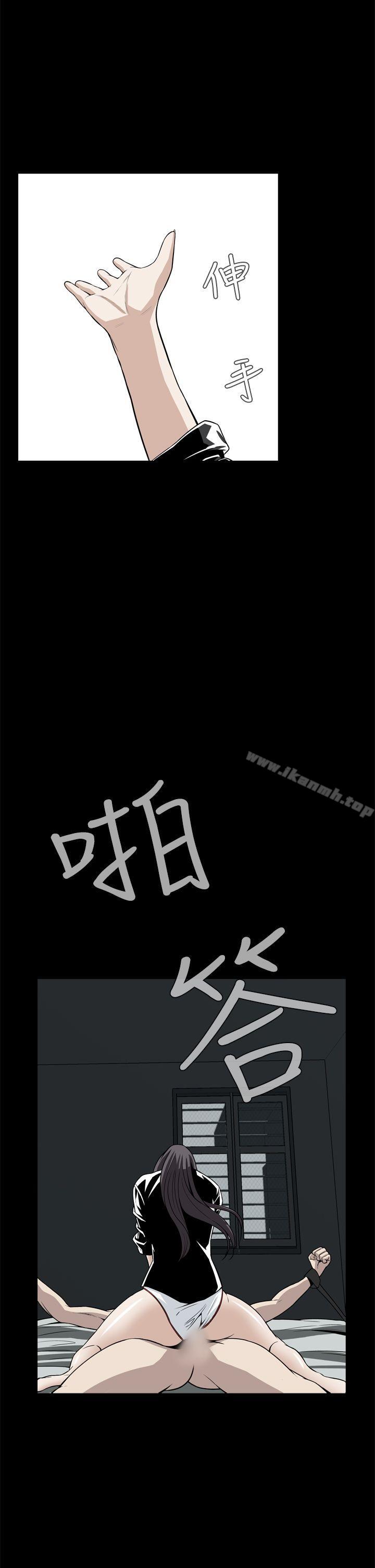第21话 - 第29.jpg页