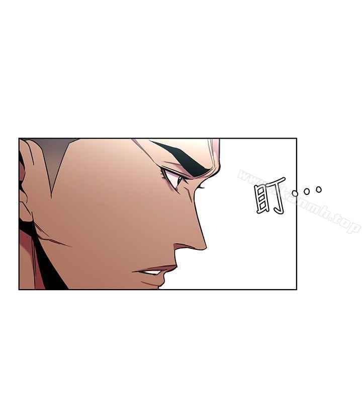 第14話-3億元夠嗎? - 第20.jpg页