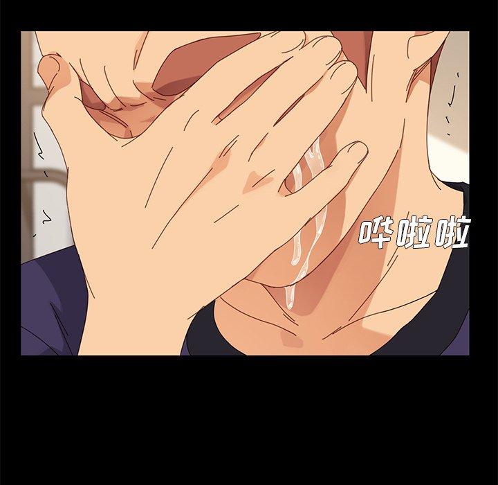 第11话 - 第149.jpg页