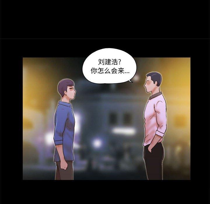 第34话 - 第9.jpg页