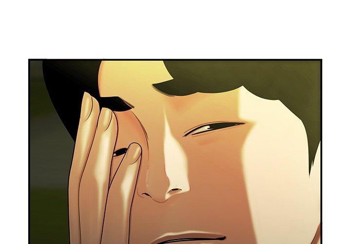 第 30 话 - 第4.jpg页