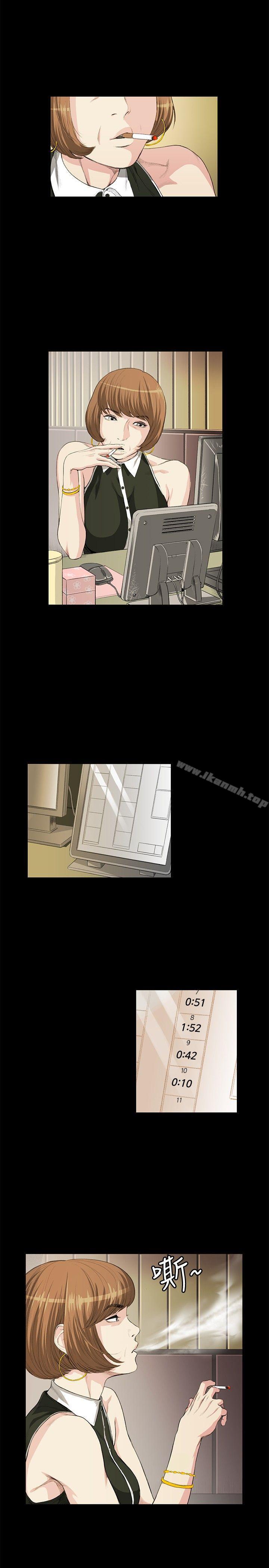 第14話 - 第1.jpg页