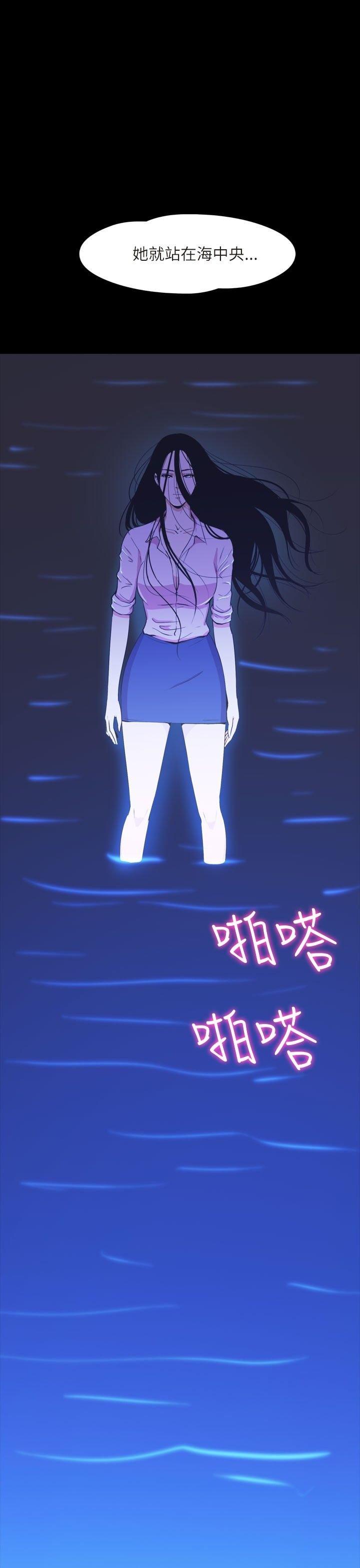 第 35 话 - 第23.jpg页