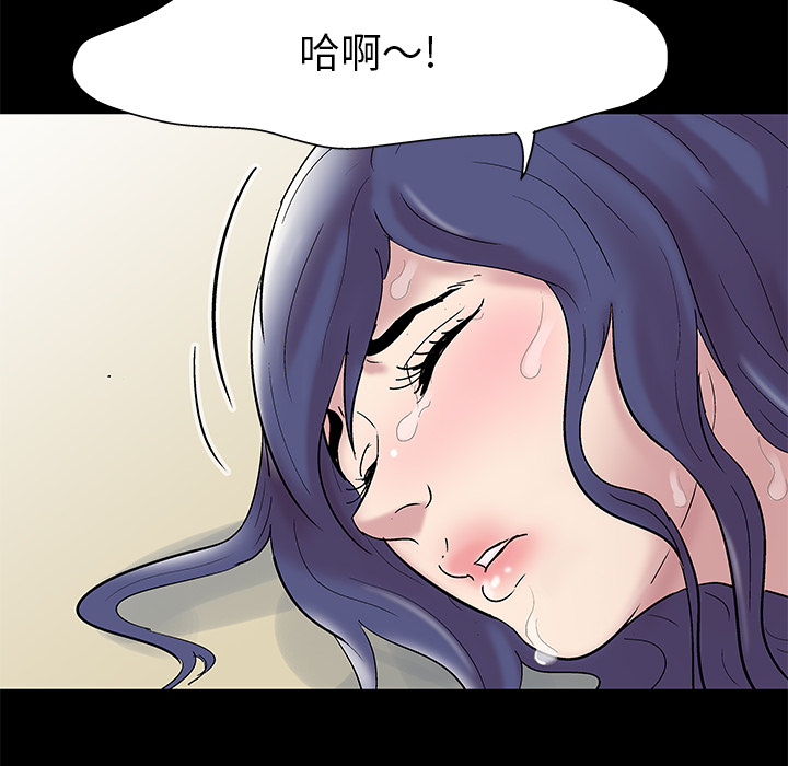 第42话 - 第45.jpg页